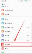 <b>通过对大量的测试案例进</b>