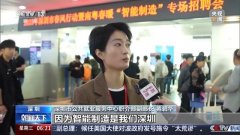 <b>本年AI快速地兴起</b>