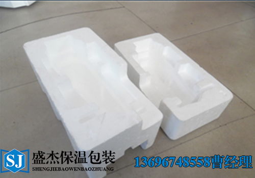 明光海鲜泡沫包装箱公司